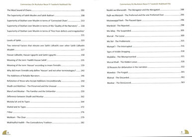 A Commentary On Nuzhatun Nazar Fi Tawdeehi Nukhbatil Fikr (2 volume Set)-5