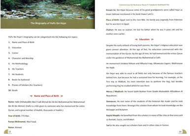 A Commentary On Nuzhatun Nazar Fi Tawdeehi Nukhbatil Fikr (2 volume Set)-6