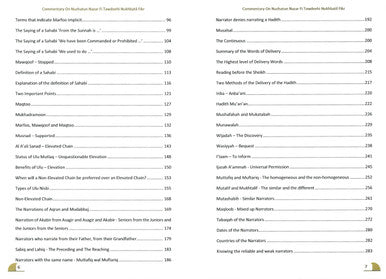 A Commentary On Nuzhatun Nazar Fi Tawdeehi Nukhbatil Fikr (2 volume Set)-9