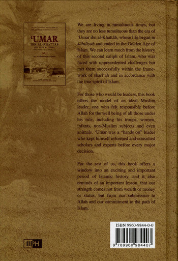 Umar  Ibn Al-Khattaab رضی الله عنه   His life and Time Set of 2 Volumes IIPH-5