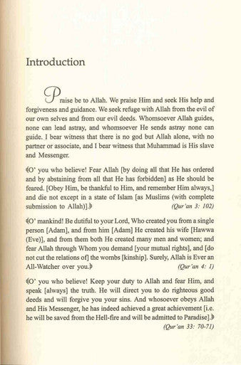 Umar  Ibn Al-Khattaab رضی الله عنه   His life and Time Set of 2 Volumes IIPH-2
