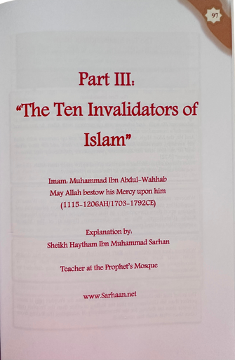 Three Fundamental Principle - Four Foundation - Ten invalidators of Islam - Shaykh Haytham Ibn Sarhan-5