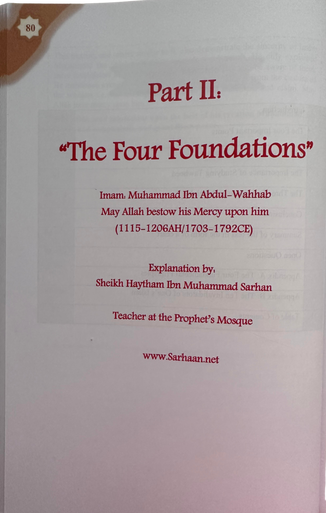 Three Fundamental Principle - Four Foundation - Ten invalidators of Islam - Shaykh Haytham Ibn Sarhan-4