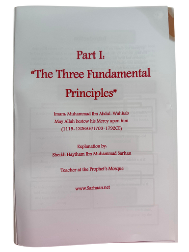 Three Fundamental Principle - Four Foundation - Ten invalidators of Islam - Shaykh Haytham Ibn Sarhan-3