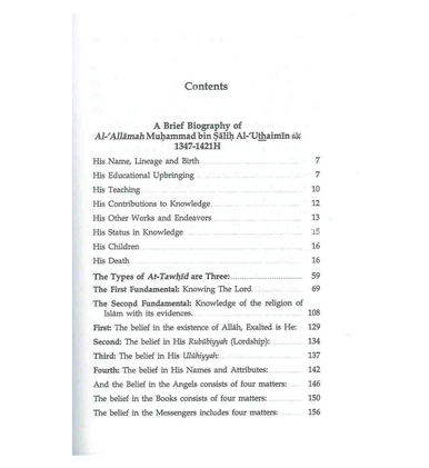 Commentary on the Three Fundamental Principles of Islam