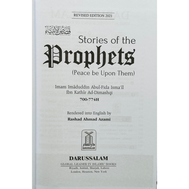 Stories of the Prophets, 9789960892269