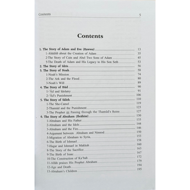 Stories of the Prophets, 9789960892269
